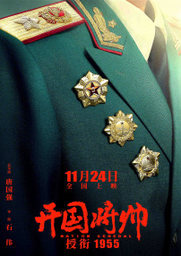 国产精品嫩草影院视频
