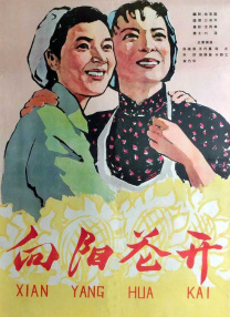 国产精品嫩草影院视频