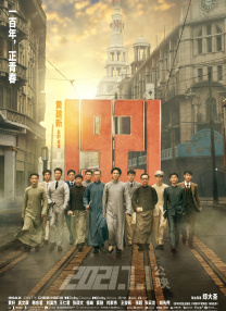 成人福利院