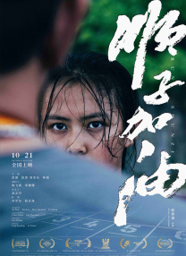 欧产日产国产精品专区